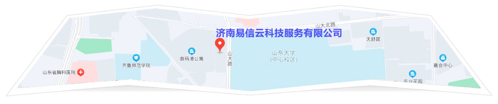 平阳律师在线咨询